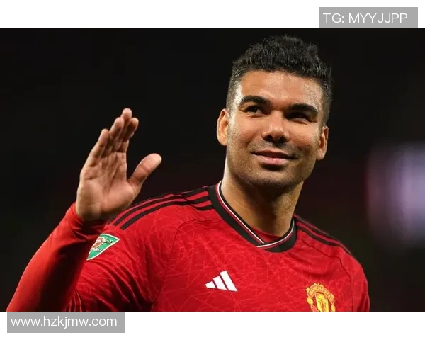 卡塞米罗：从巴西足球新星到欧洲豪门的中场核心之路